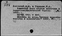 00676005.jpg