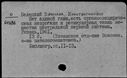 00676041.jpg