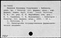 00676333.jpg