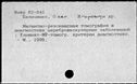 00676985.jpg