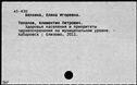 00677221.jpg