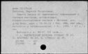 00677243.jpg
