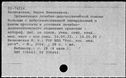00677305.jpg