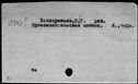 00677429.jpg