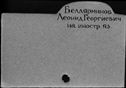 00677435.jpg