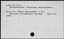 00677459.jpg