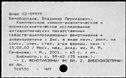 00677475.jpg