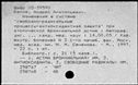 00677643.jpg