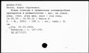 00677731.jpg