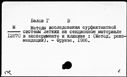 00677887.jpg