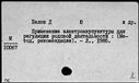 00677915.jpg