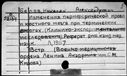00678035.jpg