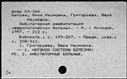 00678187.jpg