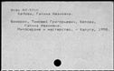 00678285.jpg