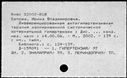 00678417.jpg