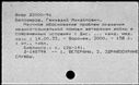 00679155.jpg