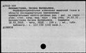 00944887.jpg