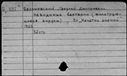 00944931.jpg