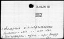00945028.jpg