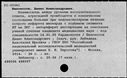 00945059.jpg