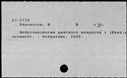 00945087.jpg