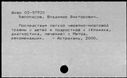 00945093.jpg