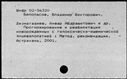00945095.jpg