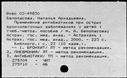 00945115.jpg