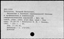 00945173.jpg
