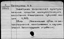 00945229.jpg