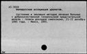 00945239.jpg