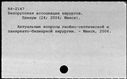00945241.jpg