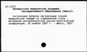 00945281.jpg