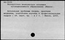 00945285.jpg