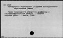 00945293.jpg