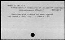 00945295.jpg