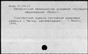 00945307.jpg