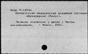 00945313.jpg