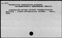 00945333.jpg