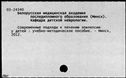 00945337.jpg