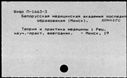 00945341.jpg