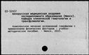 00945345.jpg