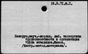 00945364.jpg