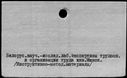 00945368.jpg