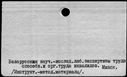 00945376.jpg