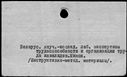 00945386.jpg