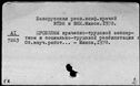 00945393.jpg