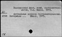 00945399.jpg