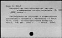 00945447.jpg