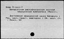 00945453.jpg